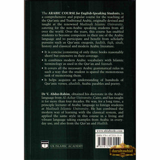 Arabic Course for English Speaking Students Vol 1 By Dr. V. Abdur Rahim
ISBN:&nbsp;9781872531519