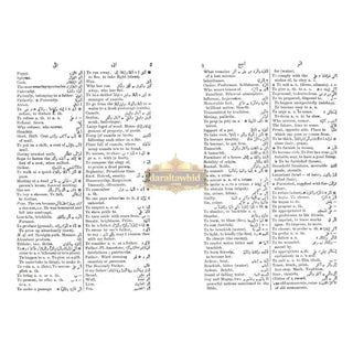 Arabic English Dictionary for Advanced Learners By J.G. Hava