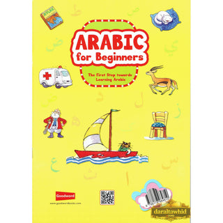 Arabic For Beginners By Mohammad Imran Erfani