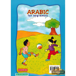 Arabic For Beginners By Mohammad Imran Erfani