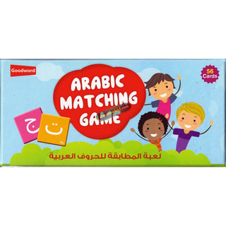 Arabic Matching Game By Saniyasnain Khan