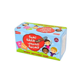 Arabic Matching Game By Saniyasnain Khan