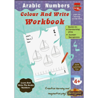 Arabic Numbers Colour and Write Workbook By Fehmida Ibrahim Shah