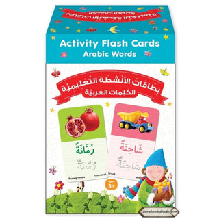 Arabic Words Activity Flash Cards