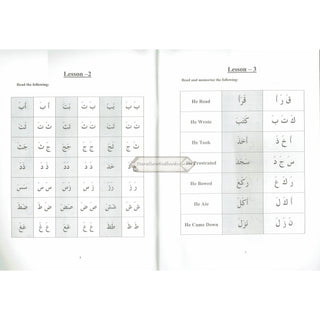 Arabic for Beginners Book 2 By Muhammad S. Adly