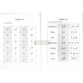 Arabic for Beginners Book 2 By Muhammad S. Adly