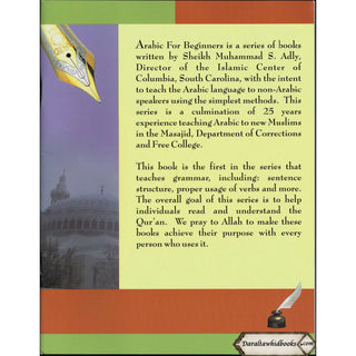 Arabic for Beginners (Book 4) Grammar By Muhammad S. Adly