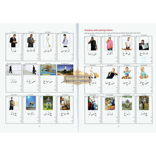 Arabic from the Beginning Part One By Imran Hamza Alawiye