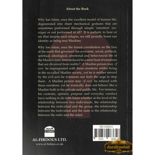 Are We Muslims? By Shaikh Muhammad Qutb