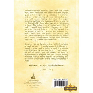 As-Suyuti's Tibb an nabbi,Medicine of the Prophet By Jalalu'd-Din Abdur-Rahman As-Suyuti,ISBN: 9781897940150