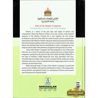 Atlas of the Islamic Conquests By Ahmad Adil Kamal