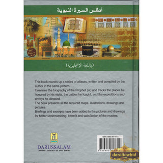 Atlas on the Prophet's Biography By Shawqi Abu Khalil