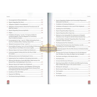 Attainment Of The Happiness By Salah Bin Muhammad Al-Budair