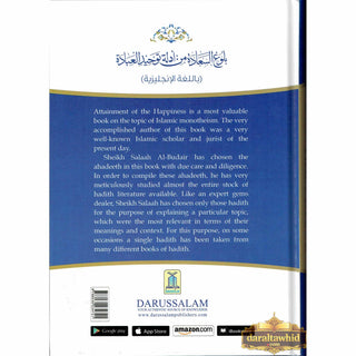 Attainment Of The Happiness By Salah Bin Muhammad Al-Budair