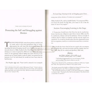 Awaking From the Sleep of the Heedlessness By Ibn al-Jawzi    ISBN: 9781904336365