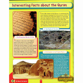 Awesome Quran Facts By Saniyasnain Khan