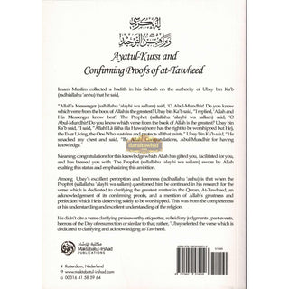 Ayatul Kursi and Confirming Proofs Of at Tawheed By Shaykh Abdur Razzaq al-Abbaad,ISBN: 9781942574026