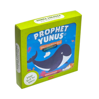Baby's First Magic Book: Prophet Yunus by Saniyasnain Khan