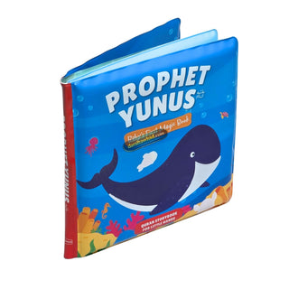 Baby's First Magic Book: Prophet Yunus by Saniyasnain Khan