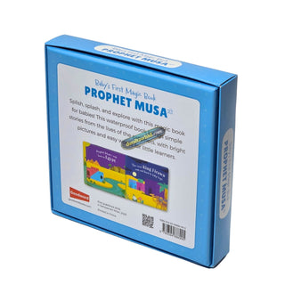Baby's First Magic Book: Prophet Musa by Saniyasnain Khan