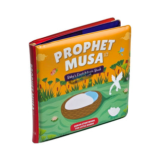 Baby's First Magic Book: Prophet Musa by Saniyasnain Khan