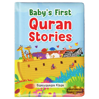 Baby's First Quran Stories by Saniyasnain Khan