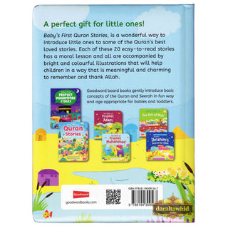 Baby's First Quran Stories by Saniyasnain Khan