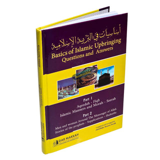 Basics of Islamic Upbringing Questions and Answer,ISBN: 9781835900062