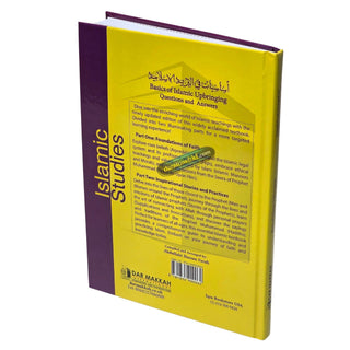 Basics of Islamic Upbringing Questions and Answer,ISBN: 9781835900062