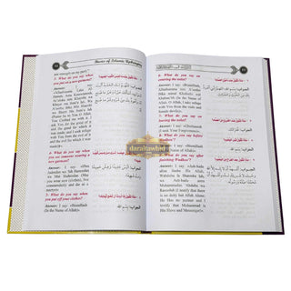 Basics of Islamic Upbringing Questions and Answer,ISBN: 9781835900062