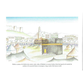 Bayt al-Hikmah By Luqman Nagy