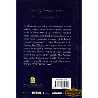 Bearing True Witness By Dr. Laurence B. Brown