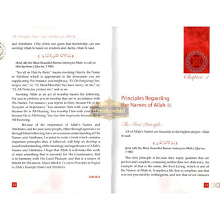 Beautiful Names and Attributes of Allah: The Important Principles to Remember By Muhammad bin Salih Al-Uthaimeen