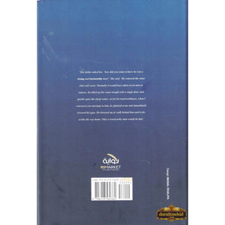 Becoming Strong &amp; Trustworthy by Abu Nuh W. D. Madyun