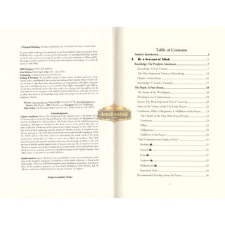 Becoming Strong &amp; Trustworthy by Abu Nuh W. D. Madyun