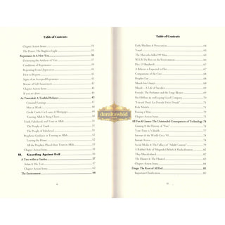 Becoming Strong &amp; Trustworthy by Abu Nuh W. D. Madyun