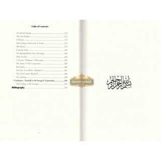 Becoming Strong &amp; Trustworthy by Abu Nuh W. D. Madyun