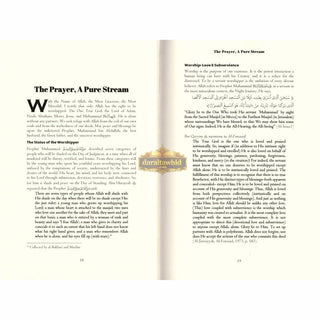 Becoming Strong &amp; Trustworthy by Abu Nuh W. D. Madyun