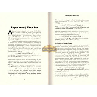 Becoming Strong &amp; Trustworthy by Abu Nuh W. D. Madyun