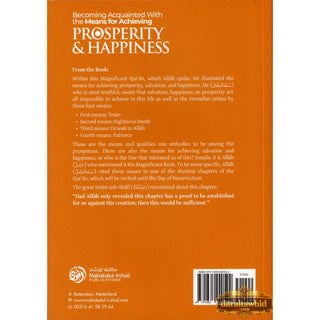 Becoming Acquainted with The means for Achieving Prosperity & Happiness