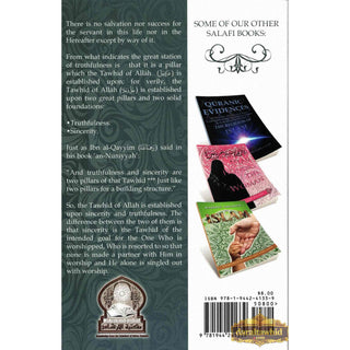 Being TruthFul With Allah By Shaykh Abdur Razzaq ibn Abdul Muhsin al-Badr