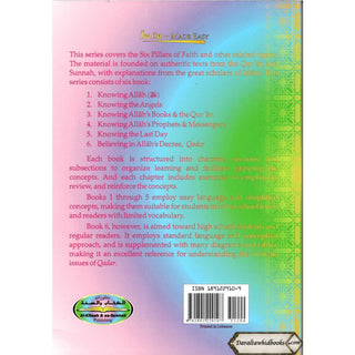 Believing In Allah's Decree Qadar (Eemaan Made Easy Series) Part 6 By Muhammad al-Jibaly