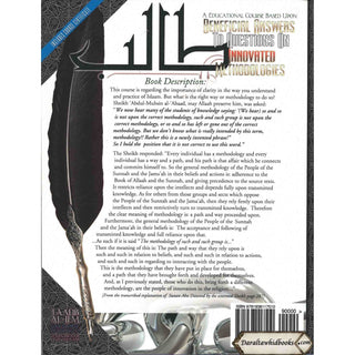 Beneficial Answers to Questions on Innovated Methodologies [Directed Study Edition] By Sheikh Saaleh Ibn Fauzaan al-Fauzaan