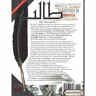 Beneficial Answers to Questions On Innovated Methodologies [Self-Study/Teacher's Edition] By Abu Sukhailah Khalil Ibn-Abelahyi