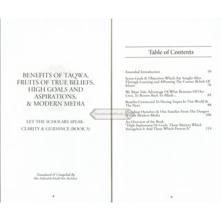 Benefits of Taqwa, Fruits of True Beliefs, High Goals and Aspirations, and Modern Media: Let the Scholars Speak- Clarity and Guidance (Book 3)