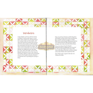 Best Loved Prophet Muhammad Stories By Saniyasnain Khan