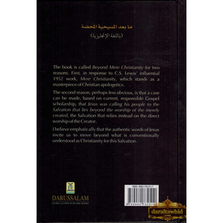 Beyond Mere Christianity - C.S. Lewis & the Betrayal of Christianity By Brandon Toropov