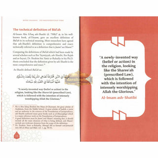 Bidah Hasanah The Misunderstood Term by Dr. Mohd Asri Zainul Abidin