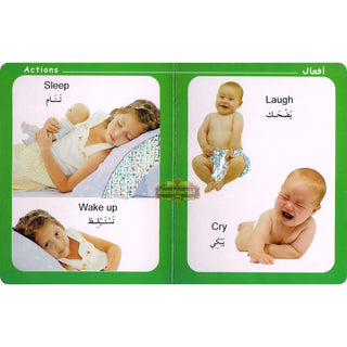 Big Ideas for Little Minds Opposites (Arabic/English),ISBN: 9789953516059