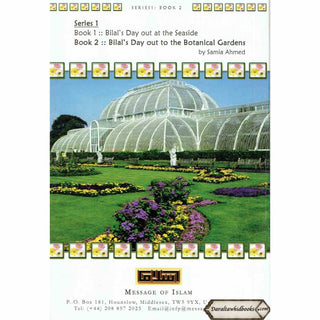 Bilal's Day Out to the Botanical Gardens By Samia Ahmed
